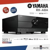 ราคา YAMAHA RXA-8A AV RECIEVER 150W 11.2 CH / AVR ยี่ห้อ Yamaha RXA-8A / เเอมส์ / Amplifier / รับประกัน 1 ปีศูนย์ Zonic Vision Black (10536931)