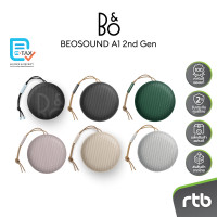 ราคา Bang & Olufsen (B&O) Portable Speaker รุ่น Beosound A1 2nd Gen Grey Mist (10531736)