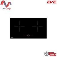 ราคา Eve เตาแม่เหล็กไฟฟ้า 2 หัว แบบฝัง (เตา induction) HB73-2CROSS/TC ดำ (10583458)