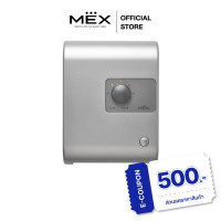 ราคา MEX เครื่องทำน้ำร้อน MULTI-POINT รุ่น CUBE8000R : 8000W สี 8000W MEX (10543193)
