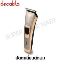 ราคา DECAKILA ปัตตาเลี่ยนตัดผม พร้อมหวี 3 มม. 6 มม. 9 มม. 12 มม. รุ่น KMHS018B (Hair clipper) DECAKILA-KMHS018B-NO (10537944)