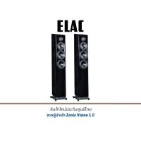 ราคา ELAC VELA FS 409 Floor Standing Speakers BLACK HIGHGLOSS 27.00cm L x 32.00cm W (10532738)