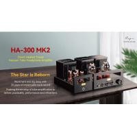 ราคา Cayin HA-300MK2 แอมป์ตั้งโต๊ะหลอดแก้วสูญญากาศ แบบ Direct Heated Triode เงิน เงิน (10592343)