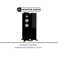 ราคา MONITOR AUDIO SILVER 300 7G High Gloss Black 18.00cm L x 33.00cm W (10543932)