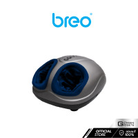 ราคา breo เครื่องนวดเท้านวด Grey D191 (10553231)