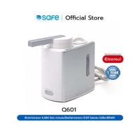 ราคา Mitsubishi Cleansui Counter top เครื่องกรองน้ำ รุ่น Q601 + ไส้กรองเพิ่ม 1 ชิ้น 10,000 ลิตร โมเดิร์น WHITE (10634845)