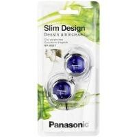 ราคา [Pre Order] Panasonic หูฟังเอียร์คลิป รุ่น RP-HS47 ฟ้า (10727376)