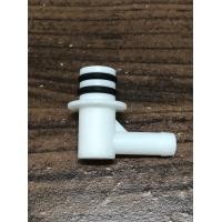 ราคา 224014 mannature ข้อต่อ สายยาง สำหรับเครื่องทำน้ำด่าง ขาว small มินิมิล (10751179)