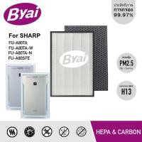 ราคา Byai แผ่นกรองอากาศ True HEPA Filter FZ-A80SFE แผ่นกรองอากาศ Byai (10729977)