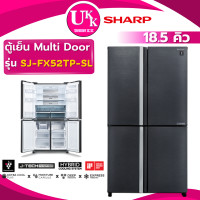 ราคา SHARP ตู้เย็น 4 ประตู รุ่น SJ-FX52TP-SL 18.5 คิว สีดำด้าน Inverter ( MR-LA65 GR-RF610 RWB640 ) 18.5 ทันสมัย ดำ (10771462)