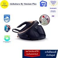 ราคา Philips เตารีดแรงดันไอน้ำ PerfectCare 9000 Series รุ่น PSG9050/20 แถมฟรี โต๊ะรองรีดแท้ มูลค่า 2,190 บาท 750 เตารีดหม้อต้มแรงดันไอน้ำ black (10772713)