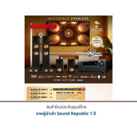 ราคา ONKYO Floor Standing Speakers (Pair) TX-NR7100+Klipsch RP-5000F II+Klipsch RP-404C II+Klipsch RP-500M II Black 24cm L x 37cm W (10765892)