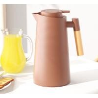 ราคา Have it กระติกน้ำร้อน กระติกใส่น้ำร้อน เก็บความร้อนนาน24ชม brown (10724070)