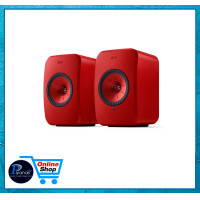 ราคา KEF LS-X II (LAVA RED) 16x18x24 (LAVA RED) (10768488)