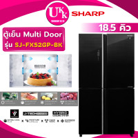 ราคา SHARP ตู้เย็น 4 ประตู รุ่น SJ-FX52GP ขนาด 18.5 Q สี (BK) และสี (BR) J-Tech Inverter with Double Smartfan FX52GP FX52 18.5คิว กระจกดำ (10719425)