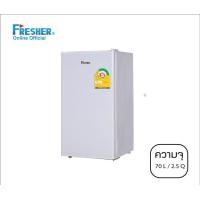 ราคา Fresher ST 2.5Q ตู้เย็นมินิบาร์ สี Size Fresher (10796567)
