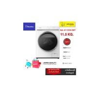 ราคา PANASONIC เครื่องซักผ้าฝาหน้า11 กก. เพื่อให้เสื้อผ้าสะอาดถูกสุขอนามัย รุ่น NA-V115FA1WT ขาว 11.5 KG ทันสมัย (10773621)