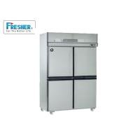 ราคา Fresher FR-4DSC ตู้แช่เย็นมินิมาร์ท 4 ประตู สเตนเลส สี Size Fresher (10796575)