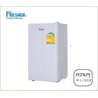 ราคา Fresher ST 3.1Q ตู้เย็นมินิบาร์ สี Size Fresher (10796103)