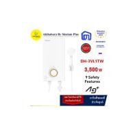 ราคา PANASONIC เครื่องทำน้ำอุ่น กำลังไฟ 3500 วัตต์ รุ่น DH-3VL1TW ขาว 3,500 วัตต์ ทันสมัย (10788213)