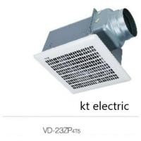 ราคา MITSUBISHI VD-23ZP4T5 พัดลมระบายอากาศแบบต่อท่อฝังฝ้าใบพัดขนาด 8 นิ้ว แบบดูดอากาศออก ชนิดลมแรง Color MITSUBISHI (10832925)