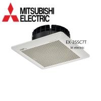 ราคา MITSUBISHI EX-25SC7T พัดลมระบายอากาศ แบบฝังฝ้าไม่ต่อท่อ ใบพัดขนาด 10 นิ้ว Color MITSUBISHI (10832792)