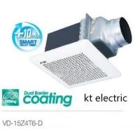 ราคา MITSUBISHI VD-15Z4T7-D พัดลมระบายอากาศ ต่อท่อฝังฝ้า ใบพัด 6 นิ้ว หน่วงเวลา (Delay Timer) Color MITSUBISHI (10832916)