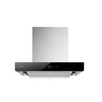 ราคา FOTILE เครื่องดูดควัน EMS6008-CR 60 ซม. นวัตกรรมเพื่อห้องครัวสะอาด 60cm (10802964)