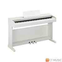 ราคา YAMAHA เปียโนไฟฟ้า Yamaha รุ่น YDP-145 R / YDP-145 WH White Digital Piano (10848904)