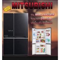 ราคา MITSUBISHI ตู้เย็น รุ่น MR-LA65EYแบบ 4 ประตู ขนาด 20.5 คิว(ทำน้ำแข็งอัตโนมัติ) สีดำ (10822394)