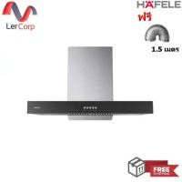 ราคา Hafele เครื่องดูดควันแบบติดผนัง CHIMNEY HOOD: PLUS+ SERIES รุ่น ESEN (495.38.355) ดำ (10866848)