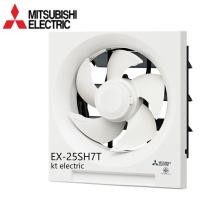 ราคา MITSUBISHI พัดลมระบายอากาศ ติดผนัง ใบพัด 8/10/12 นิ้ว EX-20SH7T / EX-25SH7T / EX-30SH7T Color 25SH7T รุ่นใหม่2022 (10832891)