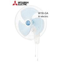 ราคา MITSUBISHI W18-GA พัดลมติดผนัง 18 นิ้ว / W18-RA พัดลมติดผนัง 18 นิ้ว แบบรีโมทคอนโทรล สีเทา / สีขาว ขาว ใบสีฟ้า W18-GA (10832911)