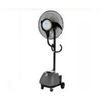 ราคา unionhient2018 MASTERKOOL พัดลมไอน้ำ รุ่น MISE-24 สีดำ (10859721)