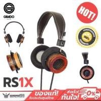 ราคา หูฟังออนเอียร์ Grado labs - RS1x Reference Series RS1x Reference Series RS1x Reference Series (10856712)