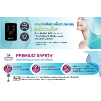 ราคา Mitsubishi พัดลมตั้งพื้นกึ่งตั้งโต๊ะ ใบพัด 12 นิ้ว รีโมท รุ่น R12A-HRB ขาว Mitsubishi ใบพัด 12 นิ้ว มีรีโมท (10890262)