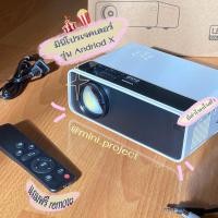 ราคา Mini Project มินิโปรเจคเตอร์ ANDROID MINI PROJECTOR 2021 ของแท้ 1080HD พร้อมส่งรวดเร็วในกทม รองรับมือถือทุกรุ่น normal Mini Project classic (10873835)