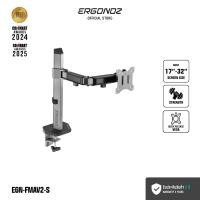 ราคา ERGONOZ Monitor Arm ขาตั้งจอคอมพิวเตอร์ รุ่น EGN-FMAV2-S