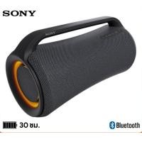 ราคา Sony SRS-XG500 ลำโพงบลูทูธ สีดำ (10849359)