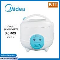 ราคา MIDEA หม้อหุงข้าว (400 วัตต์,0.6 ลิตร) รุ่น MR-CM06SA ขาว 0.6 ลิตร (10871080)