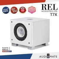 ราคา REL T7X / ซับวูฟเฟอร์ ยี่ห้อ REL รุ่น T/7x / รับประกัน 1 ปีศูนย์ Zonic Vision White (ผ่อนชําระ) (10834192)