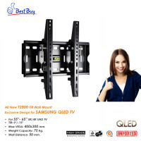 ราคา METALNIC ขาแขวนทีวี T2800 Exclusive Design for SAMAUNG QLED TV ขนาด 55-65 นิ้ว, ปรับก้มจอได้ 15°, Max VESA 400x300(mm) 49.0 x 16.0 x 6.0 ซม. Tilt Wal (10860356)