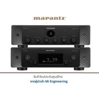 ราคา Marantz Model 30+Marantz SACD 30n Black (10844330)