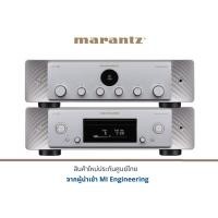 ราคา Marantz Model 30+Marantz SACD 30n Gold (10844331)