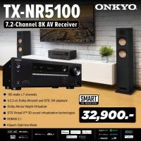 ราคา ONKYO TX-NR5100 กลาง โมเดิร์น ดำ (10867006)