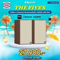 ราคา KLIPSCH The Fives active bluetooth speaker BLACK COLOR (10860798)