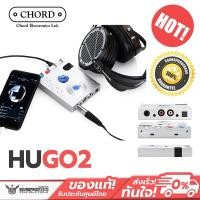 ราคา [Pre-Order] Chord Electronics - HUGO 2 Transportable DAC/Headphone Amplifier Argent Silver (10902310)