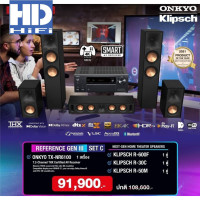 ราคา ชุดโฮมเธียเตอร์ รุ่น Onkyo TX-NR6100 + ชุดลำโพง Klipsch R-600F + R-30C + R-50M Black (10860398)
