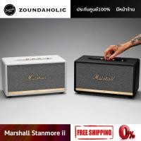 ราคา Marshall Stanmore II ลำโพง Black (10881877)