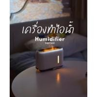 ราคา Mini Project room diffuser เครื่องพ่นไอน้ำ ทำความชื้น เครื่องกรองอากาศ เครื่องพ่นน้ำหอม ทรงเตาผิง ทรงขนมปัง Mini Project (10873759)